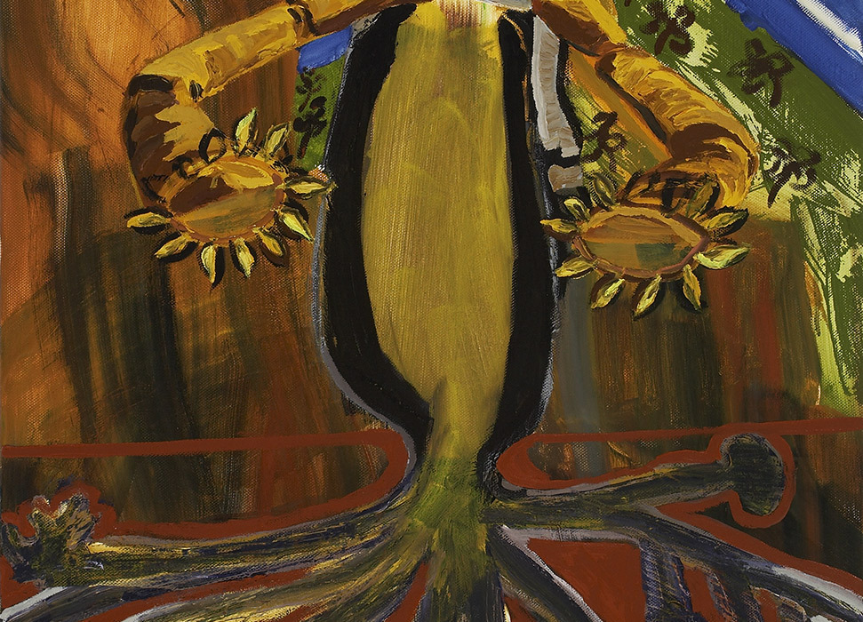 Moya McKenna, Underneath, 2010, oil on canvas, 97 x 61 cm